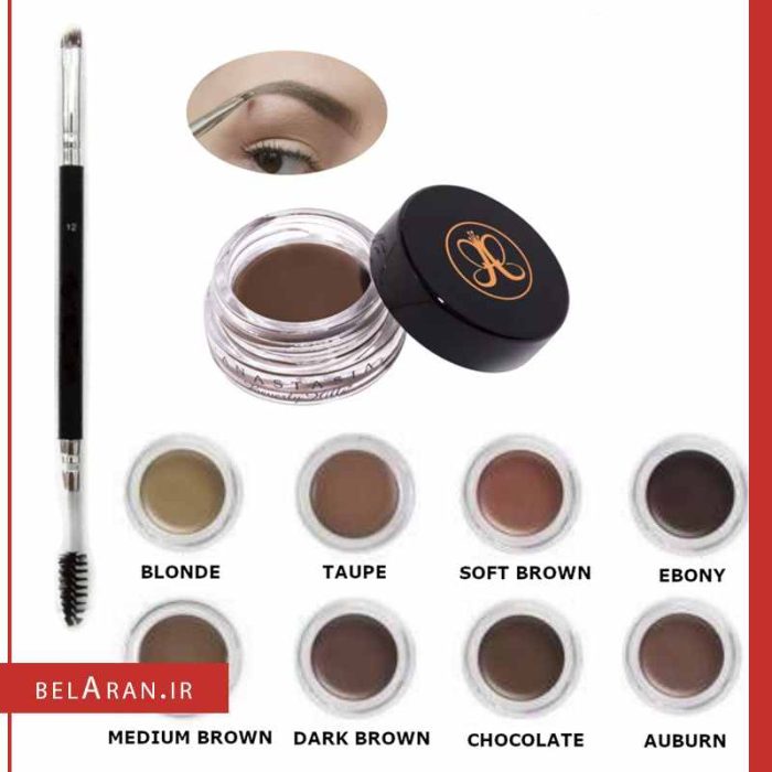 پماد ابرو آناستازیا-بلاران ANASTASIA BEVERLY HILLS DIPBROW POMADA
