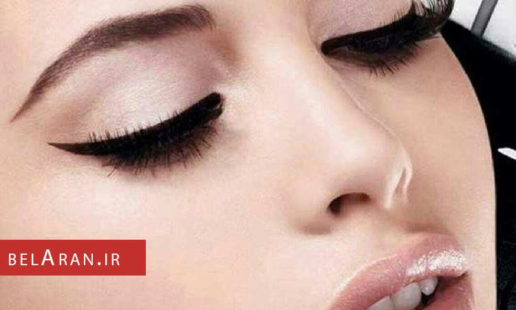 آموزش راه هایی ساده برای کشیدن بهتر خط چشم - بلاران