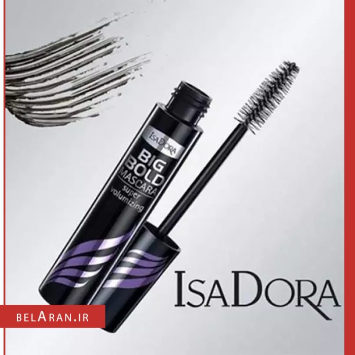 ریمل ایزادورا بیگ بولد-محصولات ایزادورا-خرید لوازم آرایش اورجینال-بلاران Isadora Big Bold Mascara Super Volumizing belaran