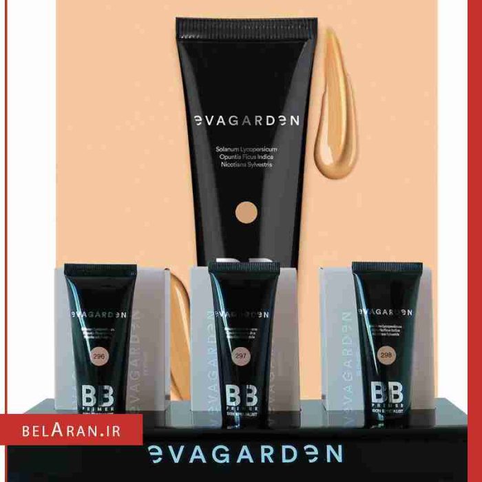 بی بی پرایمر اواگاردن Evagarden BB PRIMER