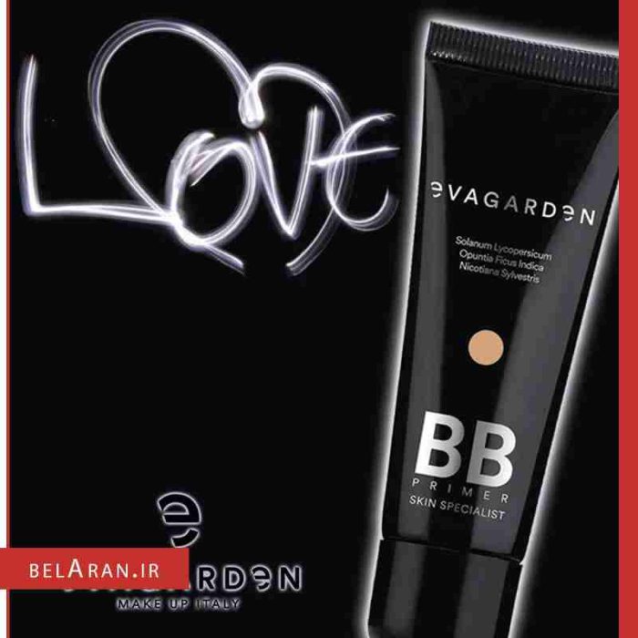 بی بی پرایمر اواگاردن Evagarden BB PRIMER