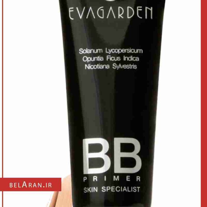 بی بی پرایمر اواگاردن Evagarden BB PRIMER