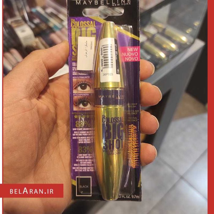 ریمل بیگ شات میبلین-محصولات میبلین-خرید لوازم آرایش اورجینال-بلاران Maybelline The Colossal Big Shot Volum Express Mascara belaran