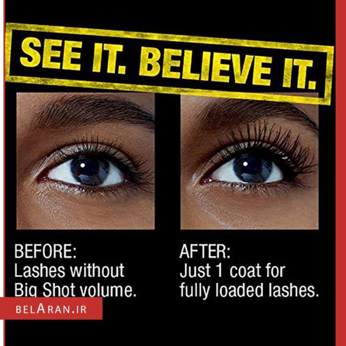 ریمل بیگ شات میبلین-محصولات میبلین-خرید لوازم آرایش اورجینال-بلاران Maybelline The Colossal Big Shot Volum Express Mascara belaran