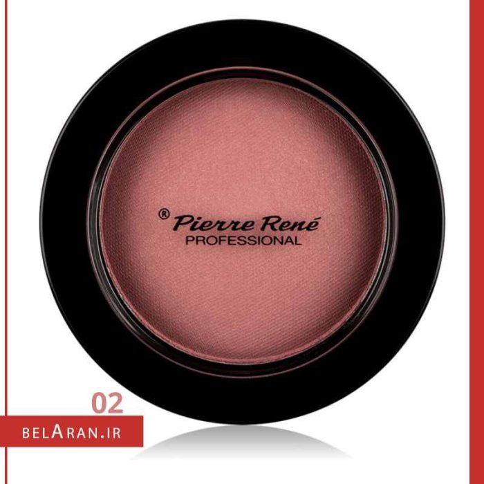 رژگونه پودری پیررنه پروفشنال-بلاران Pierre Rene Rouge Powder