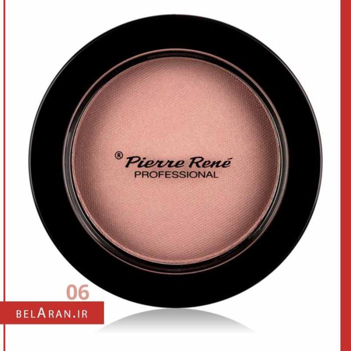 رژگونه پودری پیررنه پروفشنال-بلاران Pierre Rene Rouge Powder