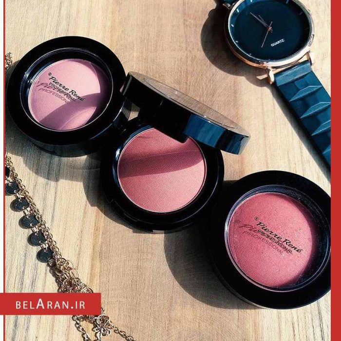 رژگونه پودری پیررنه پروفشنال-بلاران Pierre Rene Rouge Powder
