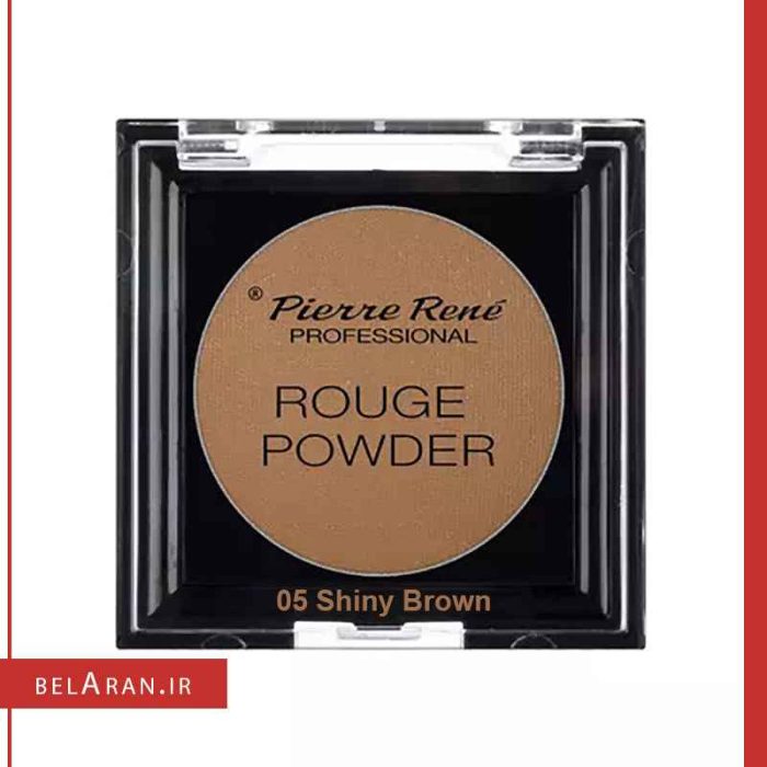 رژگونه پودری پیررنه پروفشنال Pierre Rene Rouge Powder