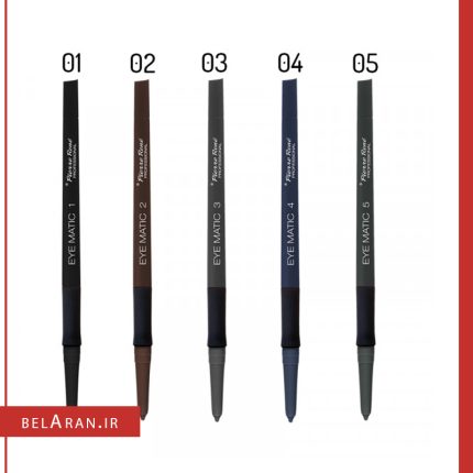 مداد چشم پیچی آی ماتیک پیررنه pierre rene professional - بلاران