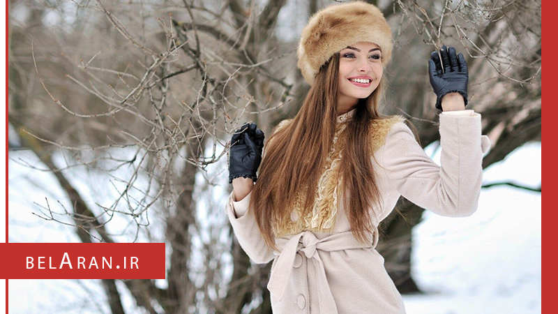 یک آرایش زمستانه جذاب و ویژگی های مربوط به آن - بلاران