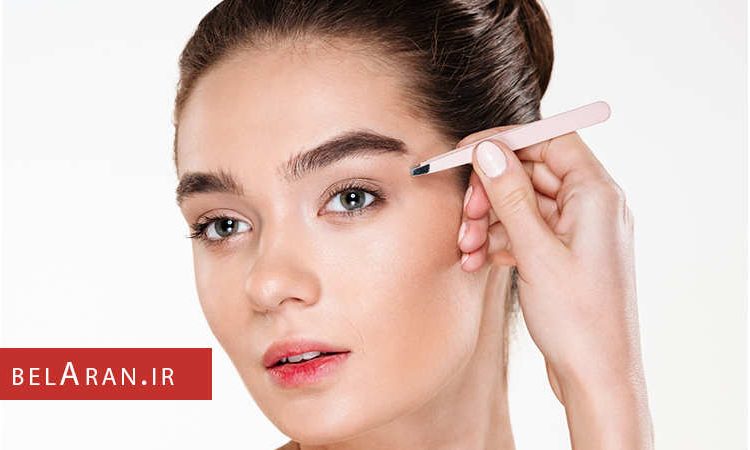 چگونه با برداشتن ابروها آن ها را زیباتر کنیم؟ - بلاران