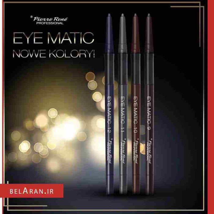 مداد چشم پیچی آی ماتیک 24 ساعته پیررنه-بلاران pierre rene professional Eye Matic