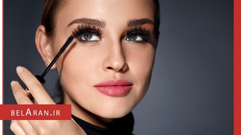ریمل های مژه و نکات مهم هنگام استفاده و کار با آنها - بلاران