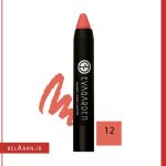 رژ لب لیپ گلاس پیچی اواگاردن CHUBBY SHINE LIPSTICK