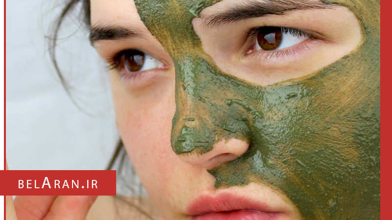 معرفی ماسک های خاک رس برای انواع پوست های چرب و خشک و حساس - بلاران