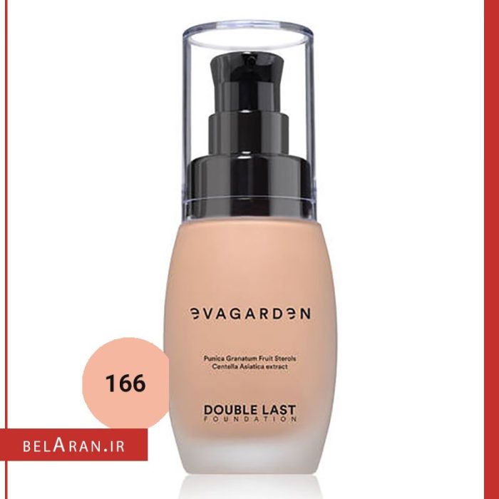 کرم پودر دبل لست اواگاردن کرم پودر دبل لست اواگاردن EVAGARDEN DOUBLE LAST FOUNDATION 166