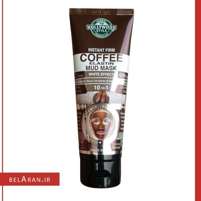 لایه بردار و تقویت کننده پوست هالیوود استایل Hollywood Style Coffee peel off Mask