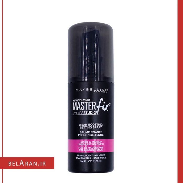 اسپری فیکساتور آرایش میبلین Maybelline Master Fix