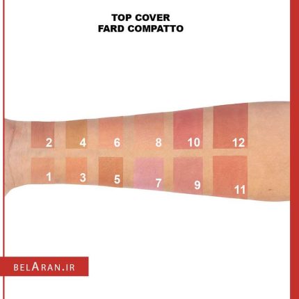 رژگونه پودری فشرده لایلا FARD COMPATTO