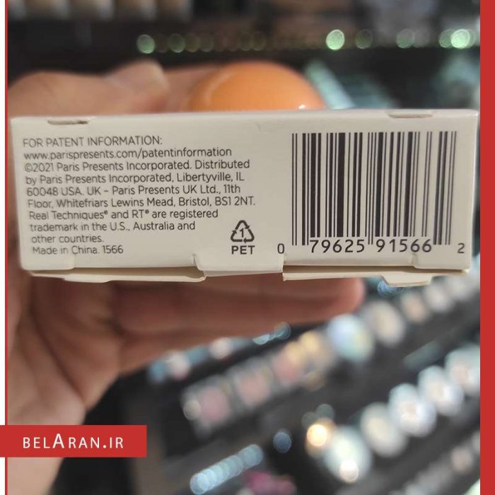 پد بلندر میراکل ریل تکنیک-محصولات ریل تکنیک-خرید لوازم آرایش اورجینال-بلاران REAL TECHNIQUES MIRACLE COMPLEXION SPONGE belaran