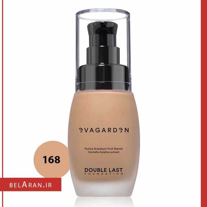 کرم پودر دبل لست اواگاردن EVAGARDEN DOUBLE LAST FOUNDATION 168