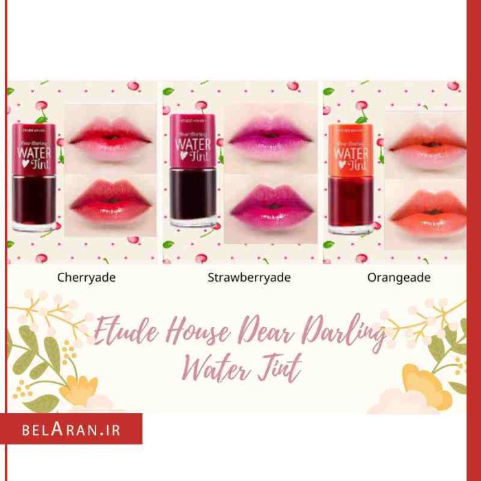 تینت لب مایع اتود هاوس مدل Water Tint etude house dear darling water tint strawberryade
