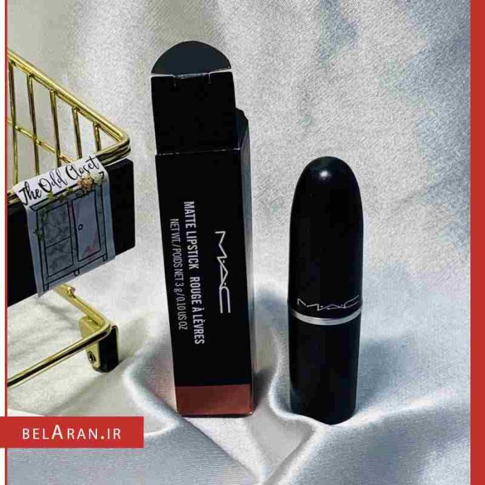 رژ لب مات مک lipstick mac