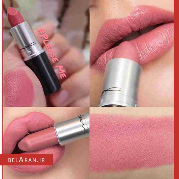 رژ لب مات مک lipstick mac