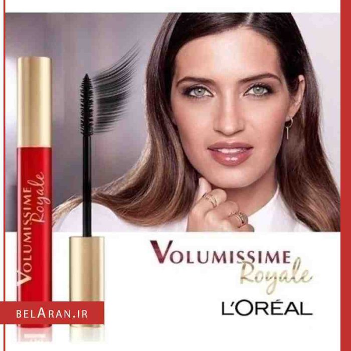 ریمل حجم دهنده X10 رویال لورال Loreal volumissime royale X10 mascara