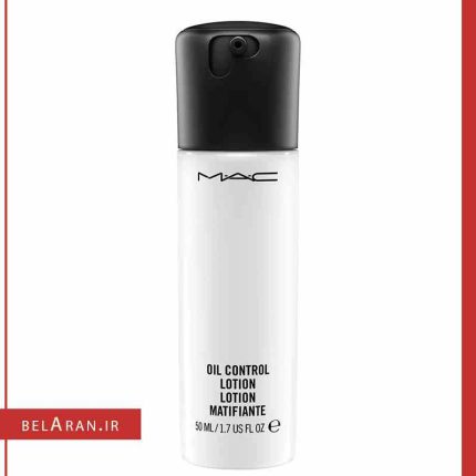 لوسیون کنترل کننده چربی پوست مک Mac Oil Control Face Lotion