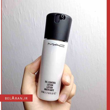 لوسیون کنترل کننده چربی پوست مک Mac Oil Control Face Lotion