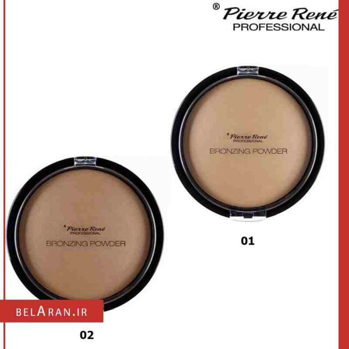 پنکیک برنز کننده پیررنه Pierre Rene Professional Bronzing Powder