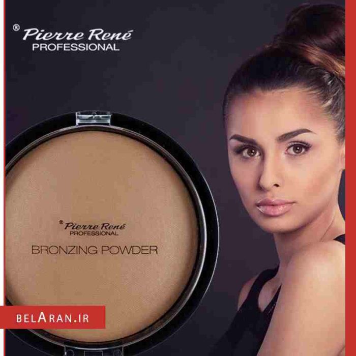 پنکیک برنز کننده پیررنه Pierre Rene Professional Bronzing Powder