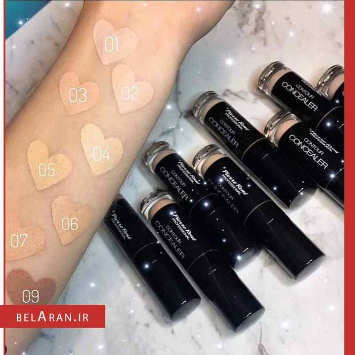 کانسیلر کانتور پیررنه Contour Concealer pierre rene professional