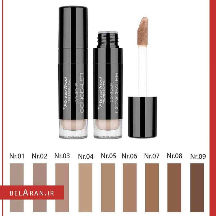 کانسیلر کانتور پیررنه Contour Concealer pierre rene professional