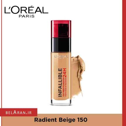 کرم پودر اینفالیبل لورال24 ساعته LOREAL INFALLIBLE 24hr Fresh Wear Foundation