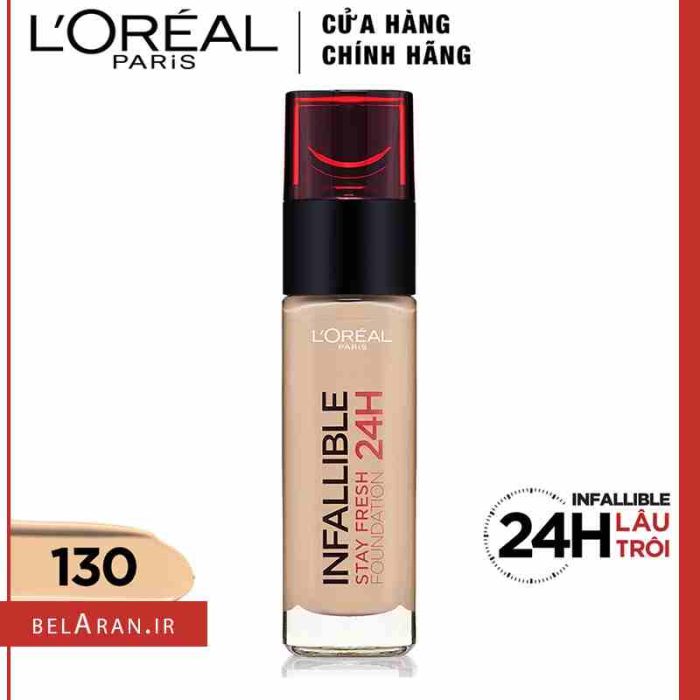 کرم پودر اینفالیبل لورال24 ساعته LOREAL INFALLIBLE 24hr Fresh Wear Foundation