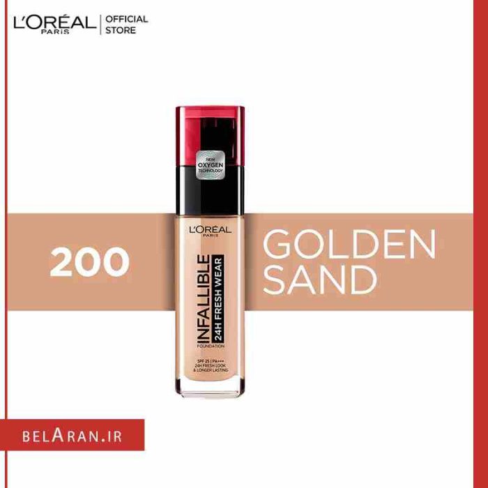 کرم پودر اینفالیبل لورال24 ساعته LOREAL INFALLIBLE 24hr Fresh Wear Foundation