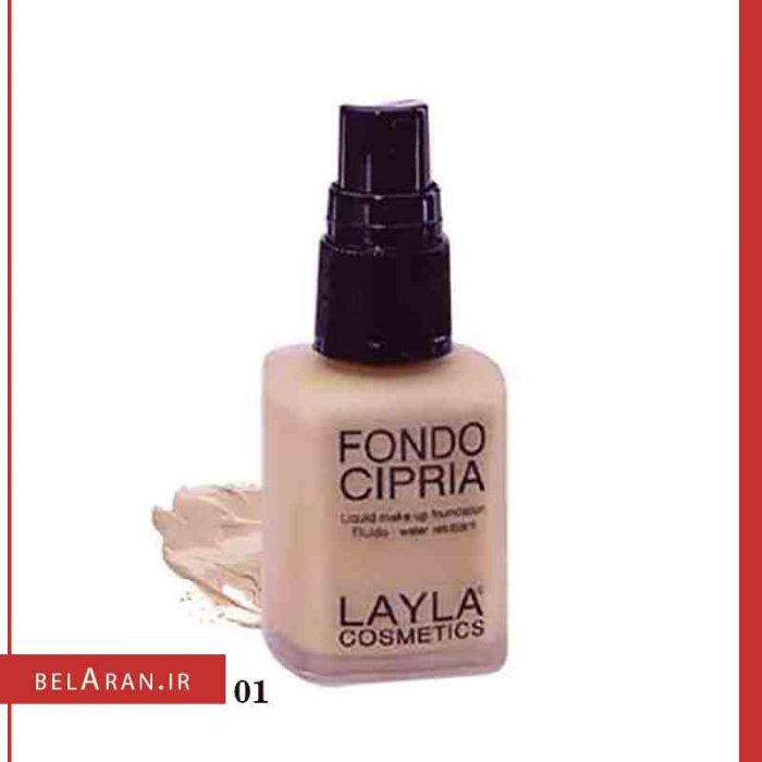کرم پودر فوندو سیپریا لایلا Layla Cosmetics Fondo Cipria Powder Effect Foundation