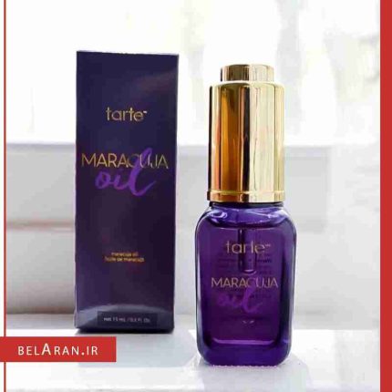 روغن زیرساز ماراکوجا تارت Tarte maracuja oil