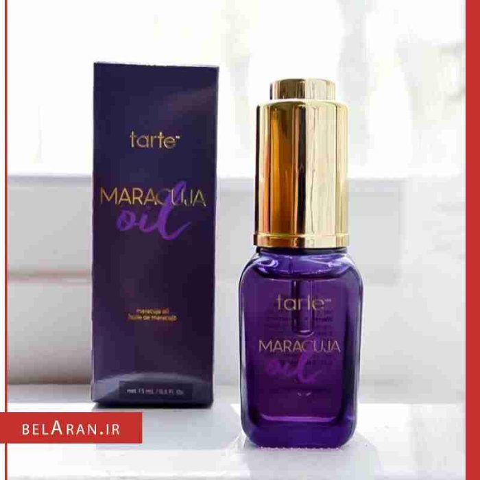 روغن زیرساز ماراکوجا تارت Tarte maracuja oil
