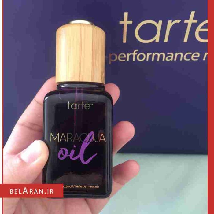 روغن زیرساز ماراکوجا تارت Tarte maracuja oil