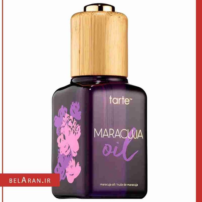روغن زیرساز ماراکوجا تارت Tarte maracuja oil
