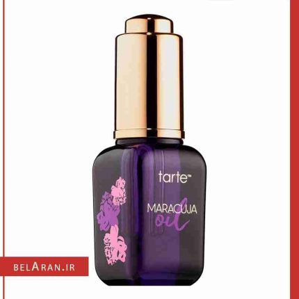 روغن زیرساز ماراکوجا تارت Tarte maracuja oil