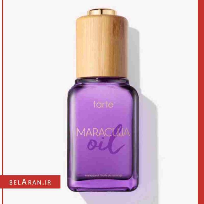 روغن زیرساز ماراکوجا تارت Tarte maracuja oil