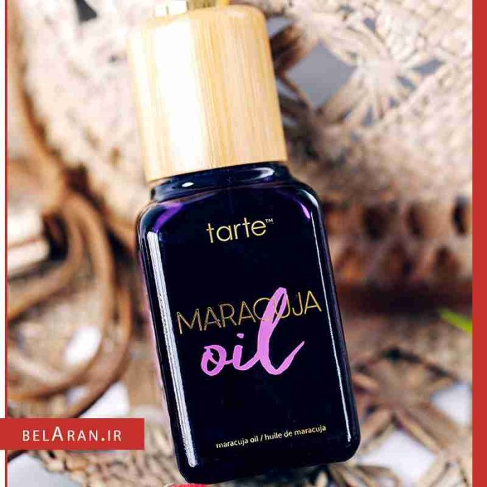 روغن زیرساز ماراکوجا تارت Tarte maracuja oil