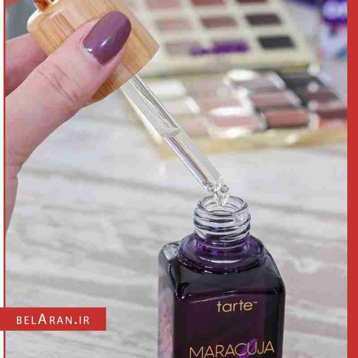 روغن زیرساز ماراکوجا تارت Tarte maracuja oil