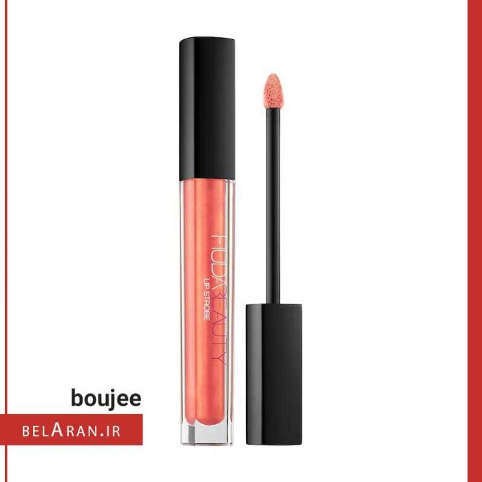 رژ لب مایع براق و حجم دهنده هدا بیوتی لیپ استروب-بلاران LIP STROBE HUDA BEAUTY