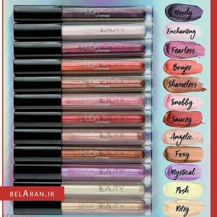 رژ لب مایع براق و حجم دهنده هدا بیوتی لیپ استروب-بلاران LIP STROBE HUDA BEAUTY