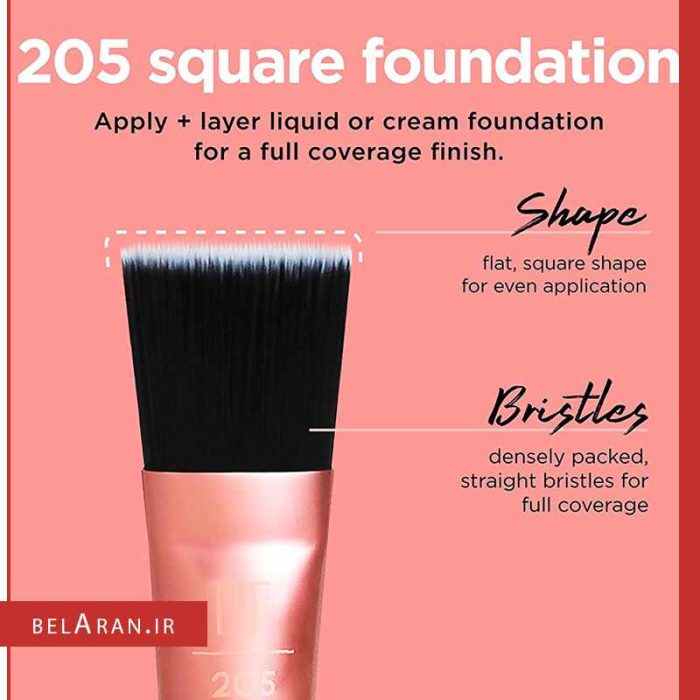 ست براش آرایشی ۴ عددی ریل تکنیکس مدل فلولس-بلاران Makeup Revolution Pro Regeneration Eyeshadow Palette Trends Mischief Mattes